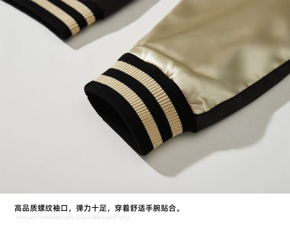 Blouson aviateur japonais Sukajan pour hommes - Tresors asiatiques