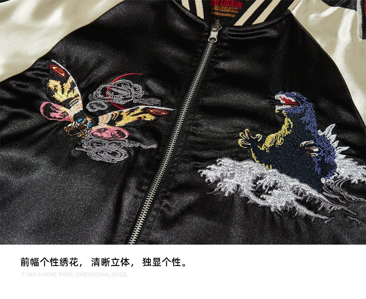 Blouson aviateur japonais Sukajan pour hommes - Tresors asiatiques