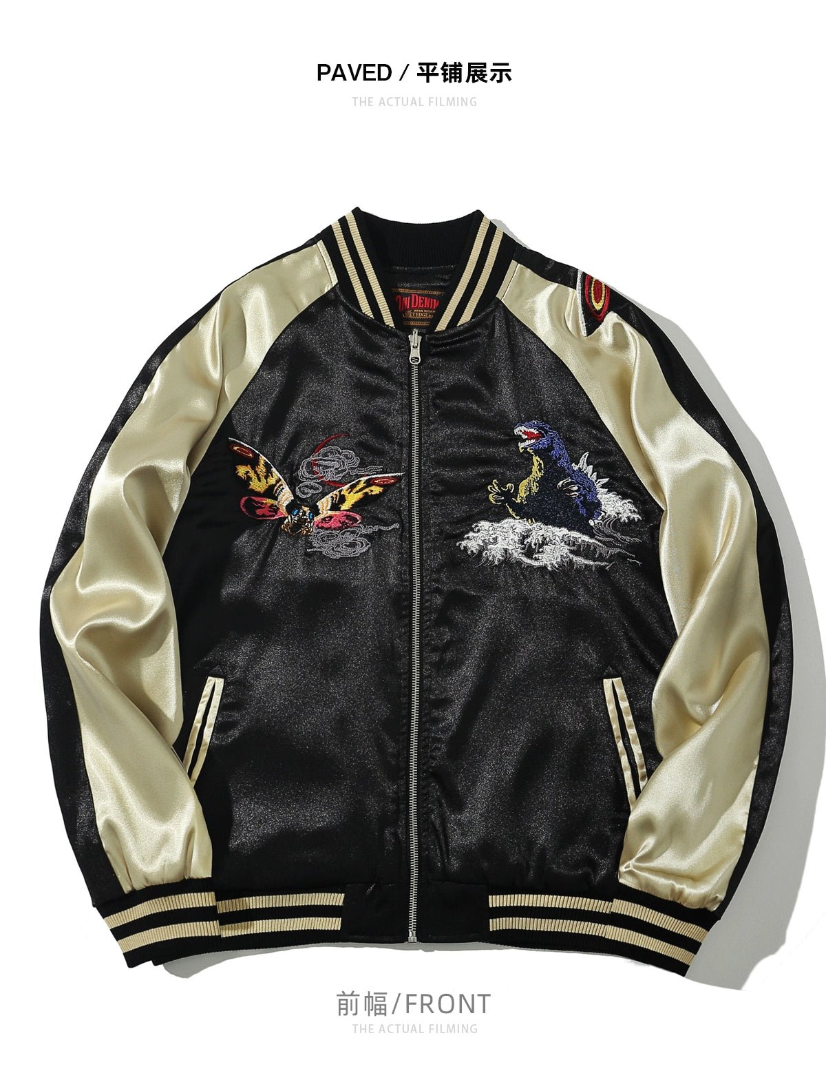 Blouson aviateur japonais Sukajan pour hommes - Tresors asiatiques