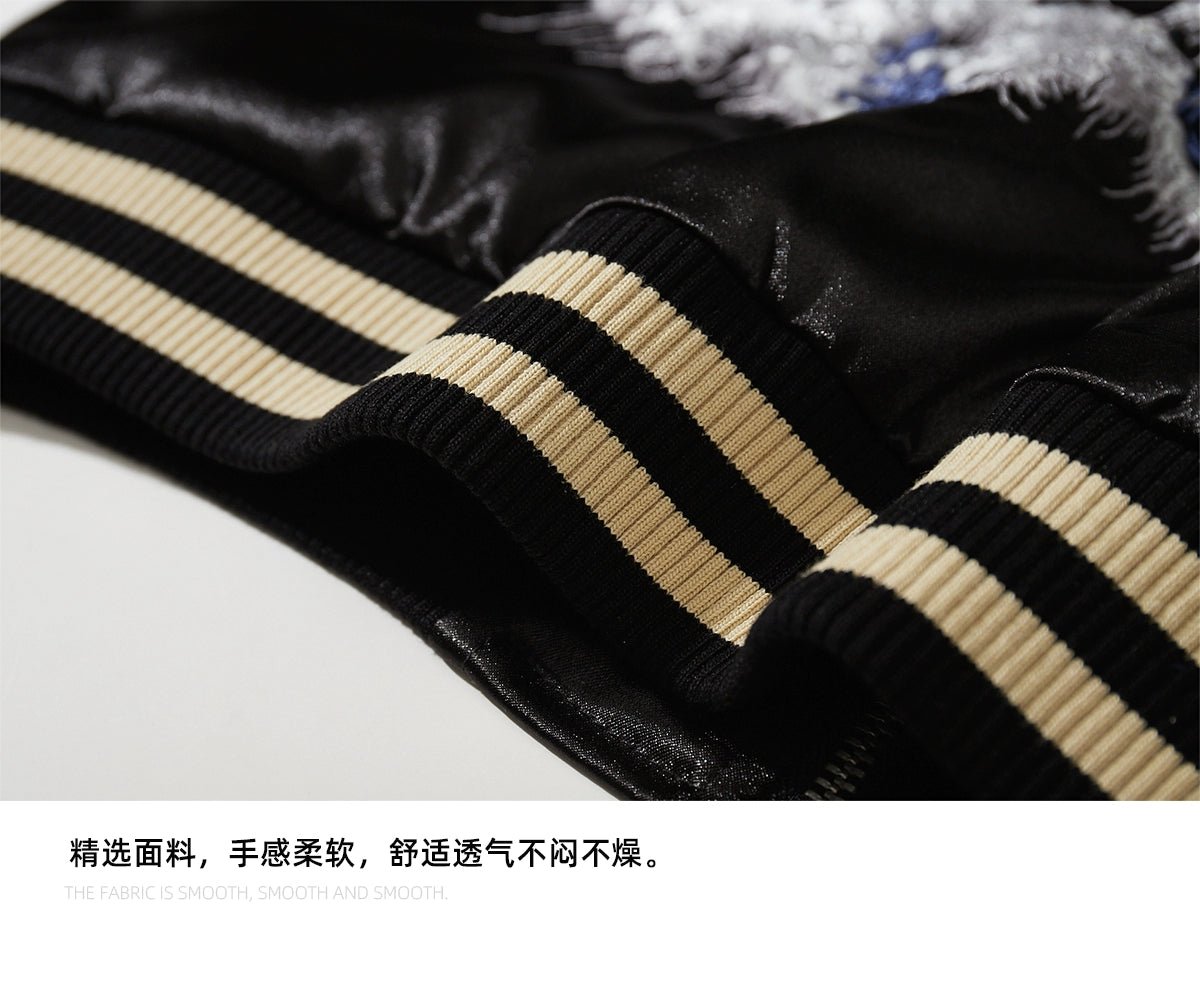 Blouson aviateur japonais Sukajan pour hommes - Tresors asiatiques