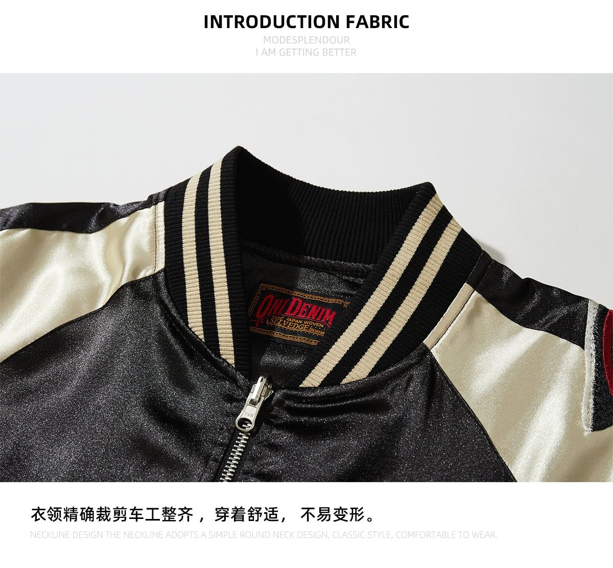 Blouson aviateur japonais Sukajan pour hommes - Tresors asiatiques