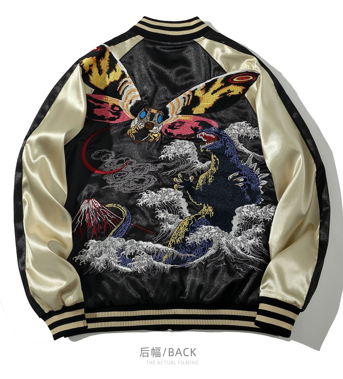 Blouson aviateur japonais Sukajan pour hommes - Tresors asiatiques