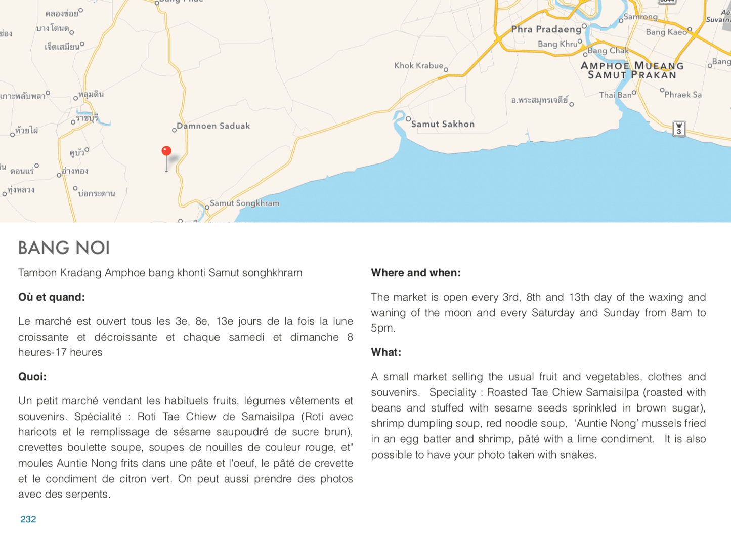 Book - Livre photos guide des marchés flottants de Thailande - Tresors asiatiques