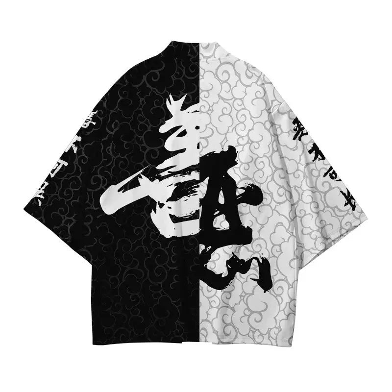 Cardigan streetwear japonais pour hommes et femmes - Tresors asiatiques
