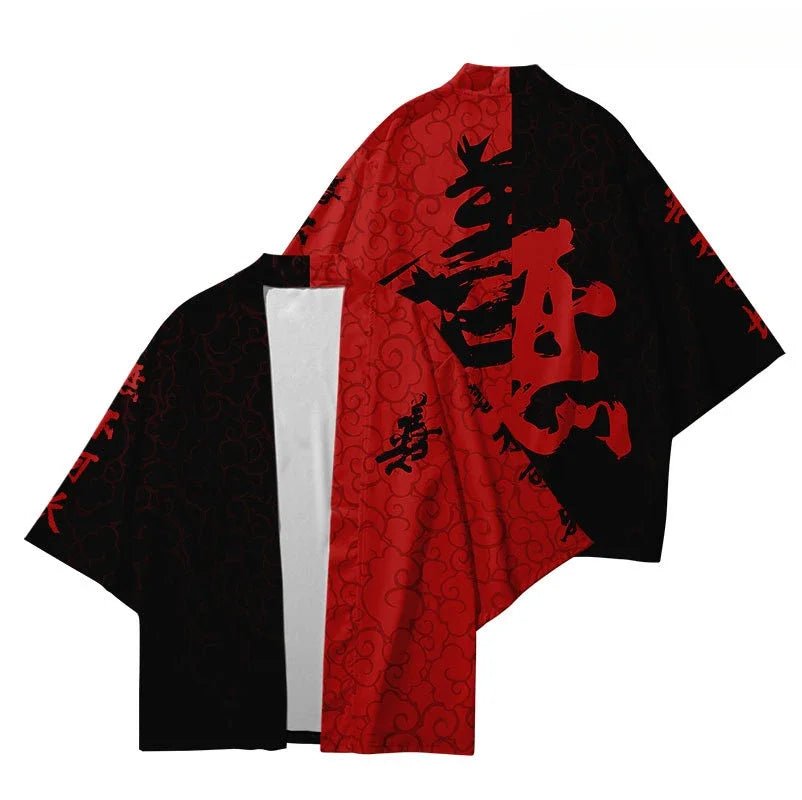 Cardigan streetwear japonais pour hommes et femmes - Tresors asiatiques