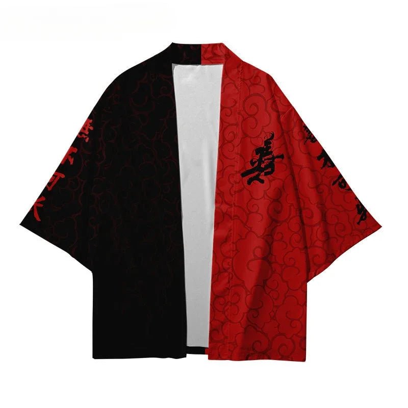 Cardigan streetwear japonais pour hommes et femmes - Tresors asiatiques