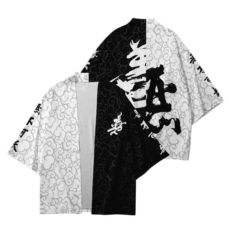 Cardigan streetwear japonais pour hommes et femmes - Tresors asiatiques