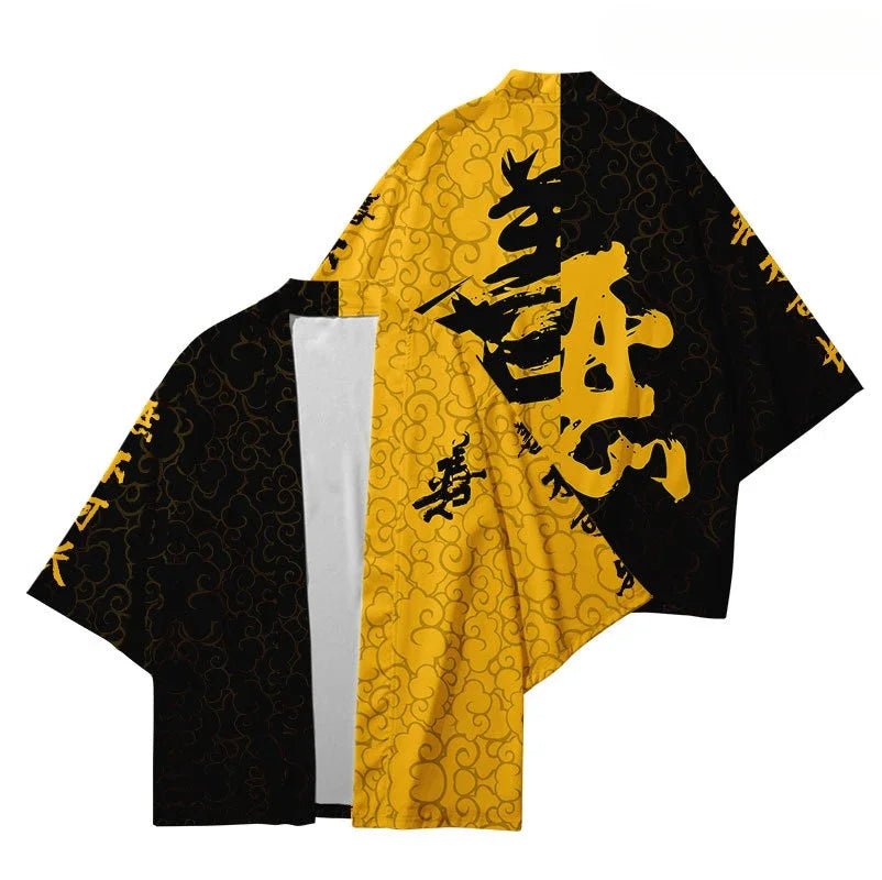 Cardigan streetwear japonais pour hommes et femmes - Tresors asiatiques