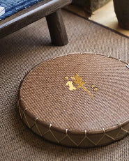 Coussin Japonais - Zabuton & Méditation - Tresors asiatiques
