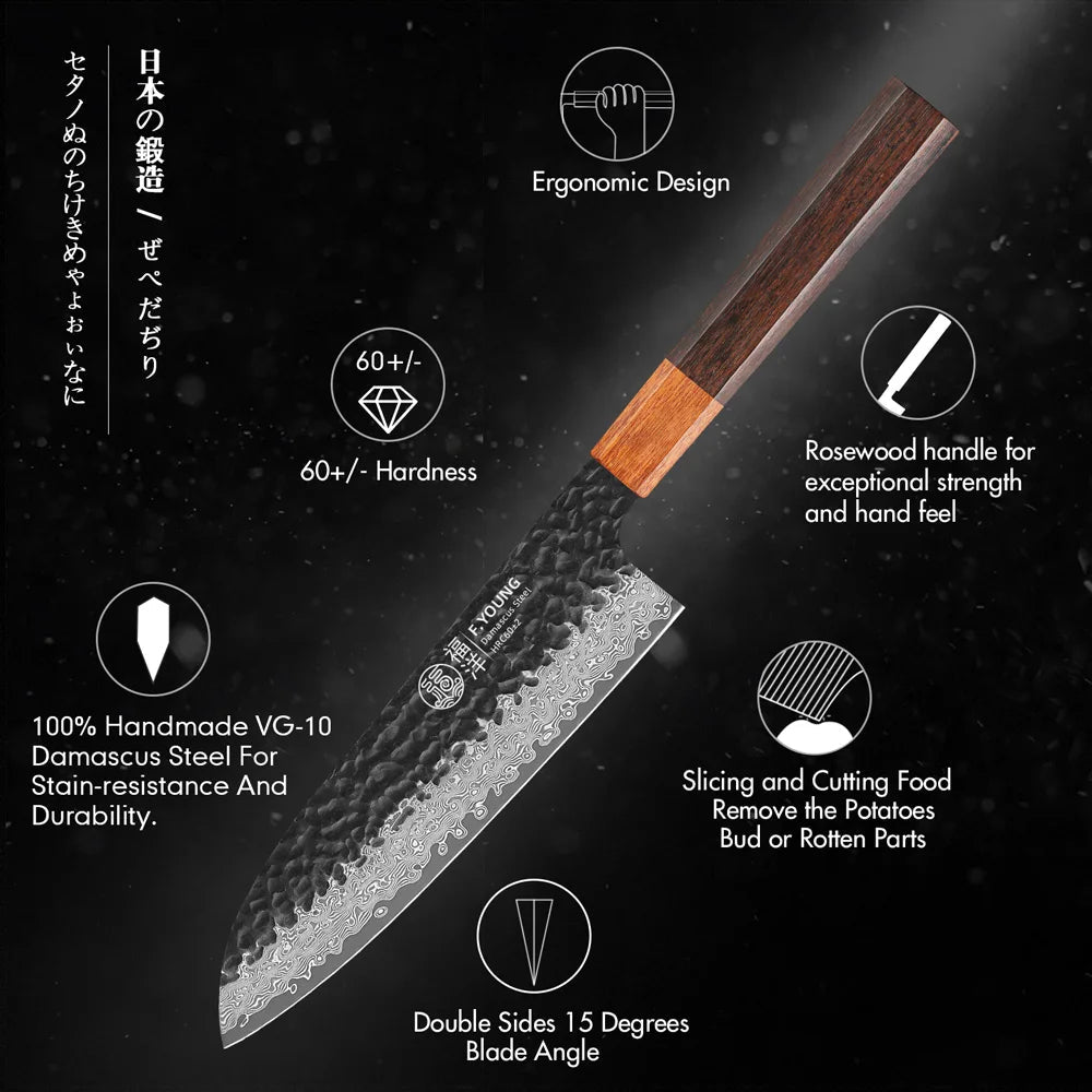 Couteau Santoku Japonais - Tresors asiatiques