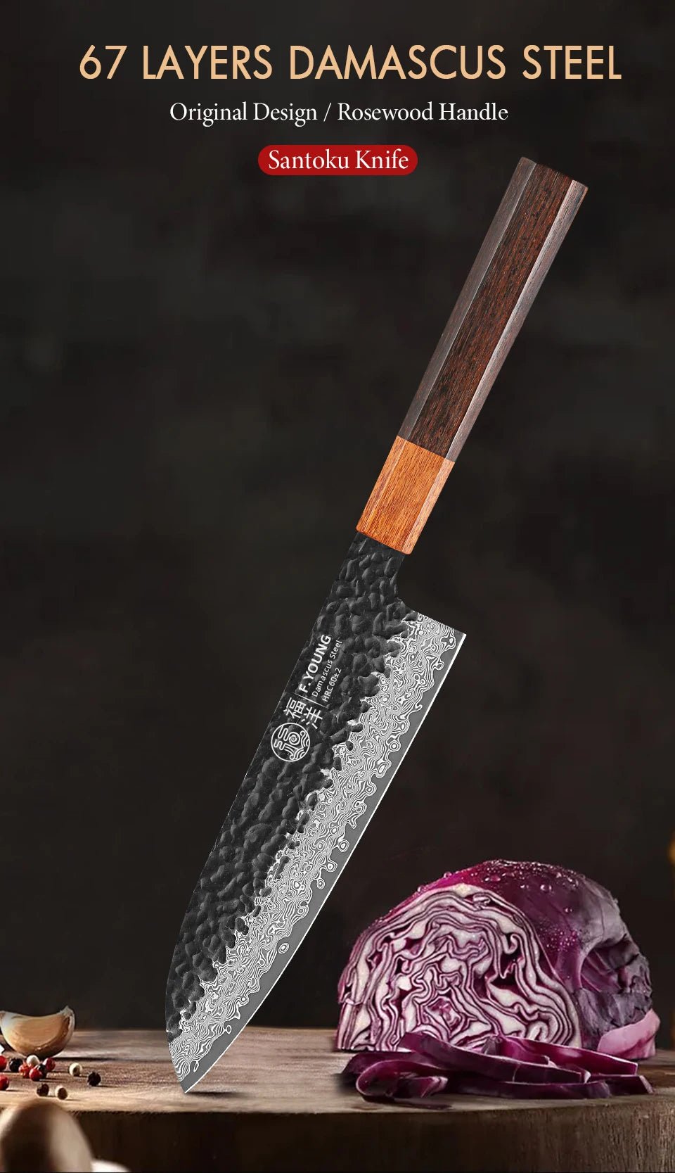 Couteau Santoku Japonais - Tresors asiatiques