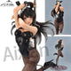 Figurine de Sakurajima Mai dans l’animé Bunny Girl Senpai - Tresors asiatiques
