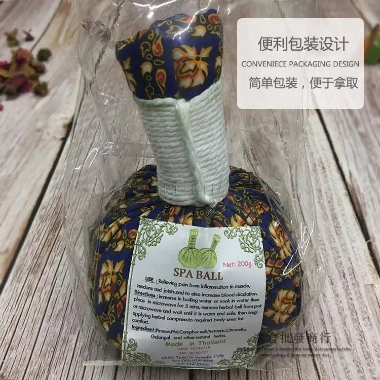 Grande boule de compresse thaïlandaise remplie d’herbes thérapeutiques - Tresors asiatiques