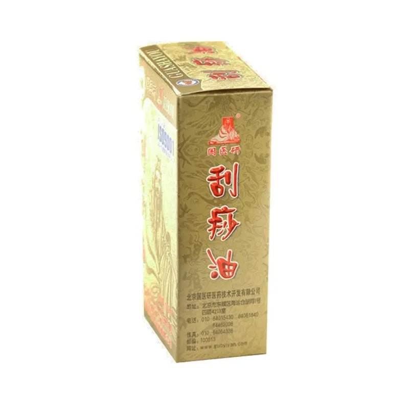 Huile essentielle de Guasha pour massage et soins de santé - Tresors asiatiques
