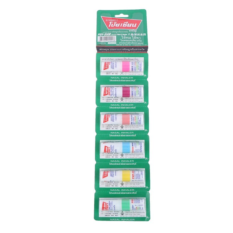 Inhalateur nasal antarctique aux huiles essentielles - Tresors asiatiques