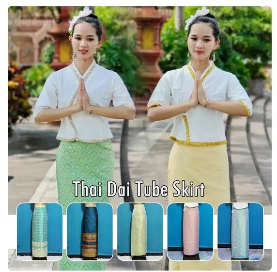 Jupe longue traditionnelle thaïlandaise pour femmes - Tresors asiatiques