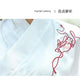 Kimono japonais avec jupe pour femmes - Tresors asiatiques