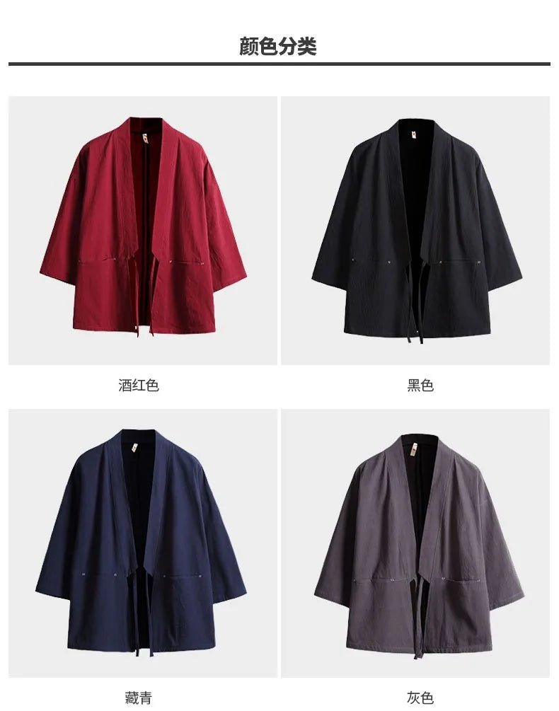 Kimono japonais de couleur unie pour hommes - Tresors asiatiques