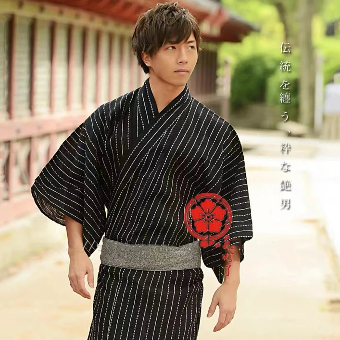 Kimono yukata traditionnel japonais pour hommes - Tresors asiatiques
