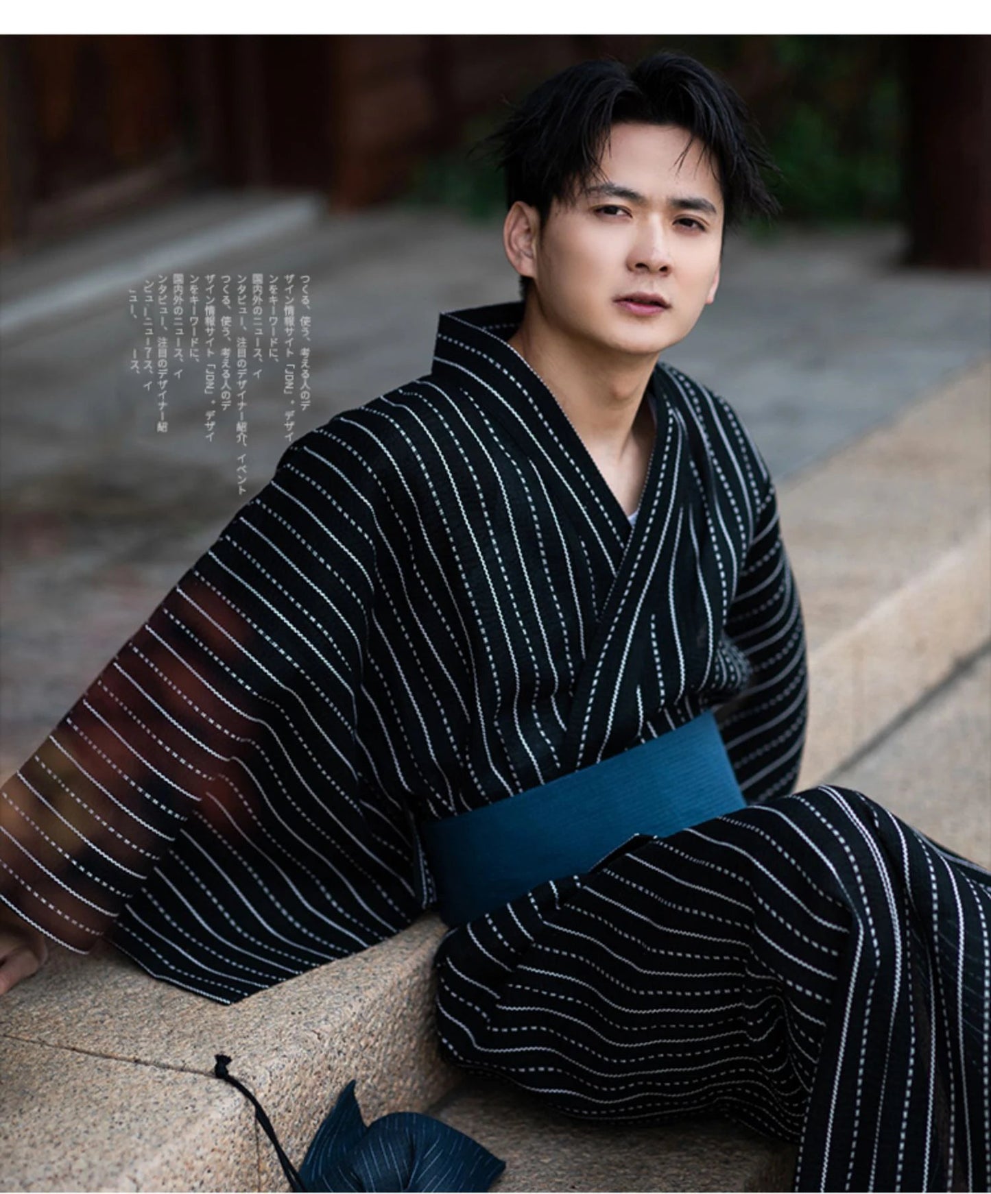 Kimono yukata traditionnel japonais pour hommes - Tresors asiatiques
