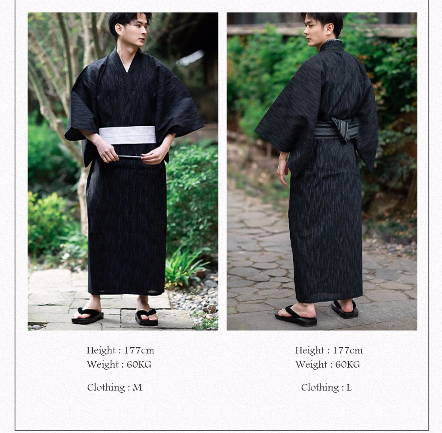 Kimono yukata traditionnel japonais pour hommes - Tresors asiatiques