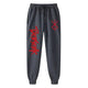 Pantalon de survêtement anime Berserk pour hommes - Tresors asiatiques