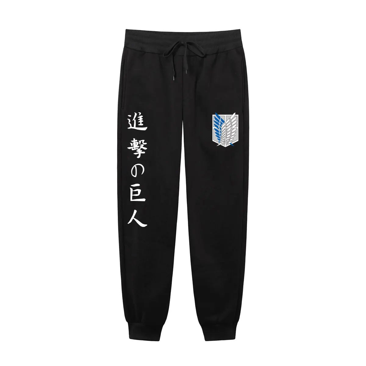 Pantalon de survêtement imprimé Attaque des Titans pour hommes - Tresors asiatiques