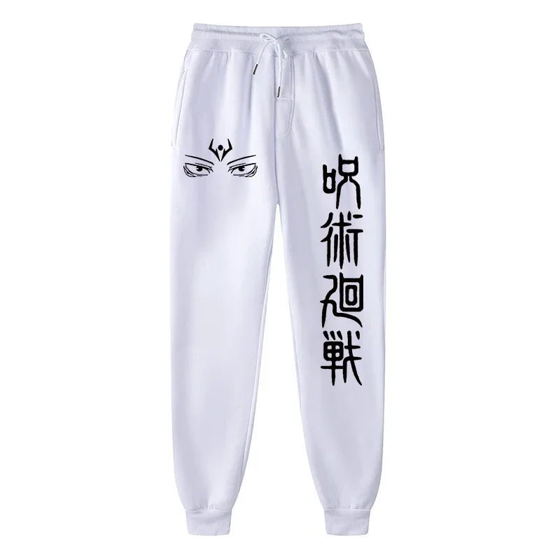 Pantalon de survêtement imprimé Jujutsu Kaisen pour hommes - Tresors asiatiques