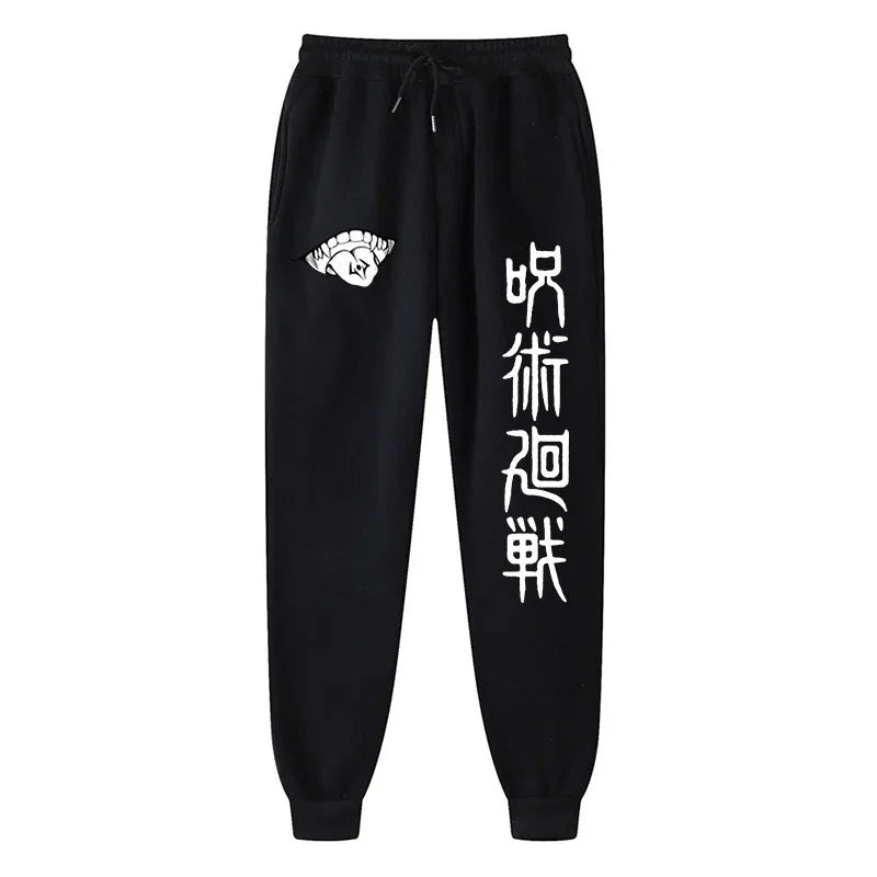 Pantalon de survêtement imprimé Jujutsu Kaisen pour hommes - Tresors asiatiques