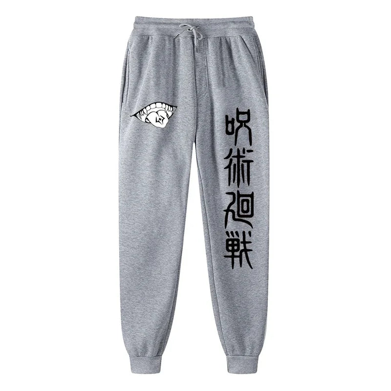 Pantalon de survêtement imprimé Jujutsu Kaisen pour hommes - Tresors asiatiques