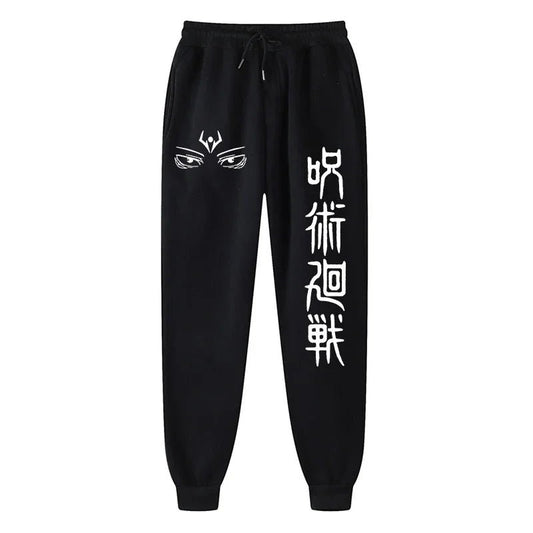 Pantalon de survêtement imprimé Jujutsu Kaisen pour hommes