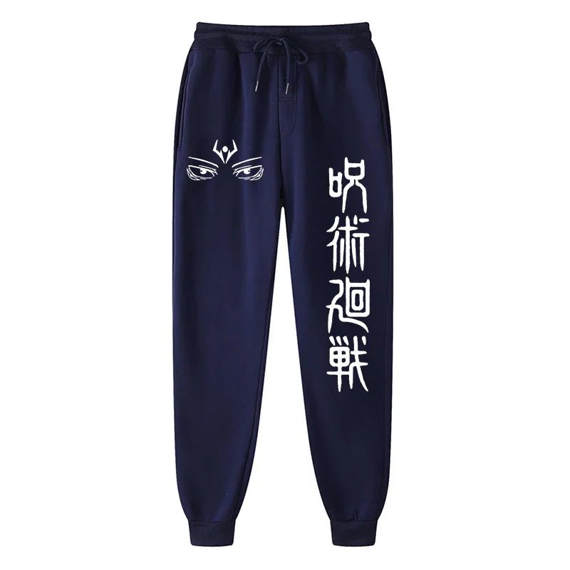 Pantalon de survêtement imprimé Jujutsu Kaisen pour hommes - Tresors asiatiques