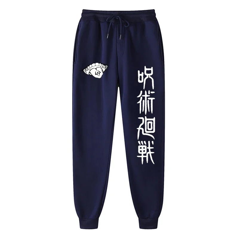 Pantalon de survêtement imprimé Jujutsu Kaisen pour hommes - Tresors asiatiques