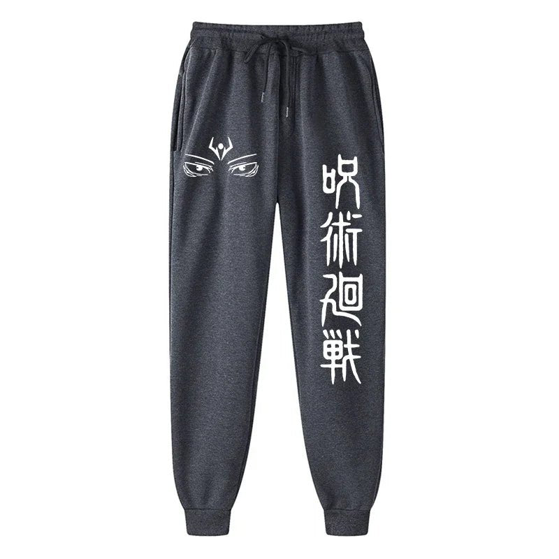 Pantalon de survêtement imprimé Jujutsu Kaisen pour hommes - Tresors asiatiques