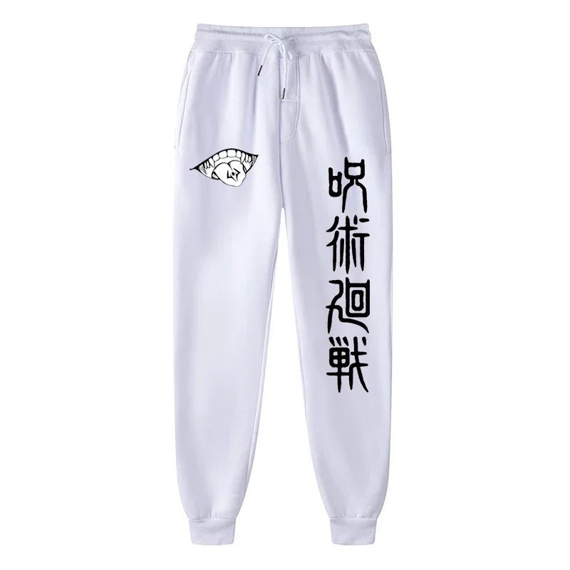 Pantalon de survêtement imprimé Jujutsu Kaisen pour hommes - Tresors asiatiques