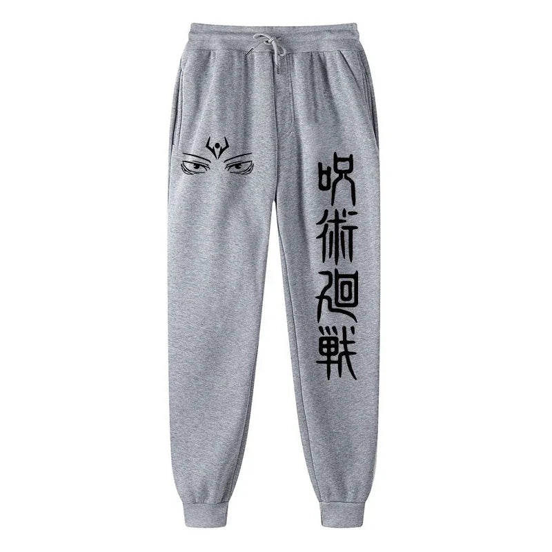 Pantalon de survêtement imprimé Jujutsu Kaisen pour hommes - Tresors asiatiques