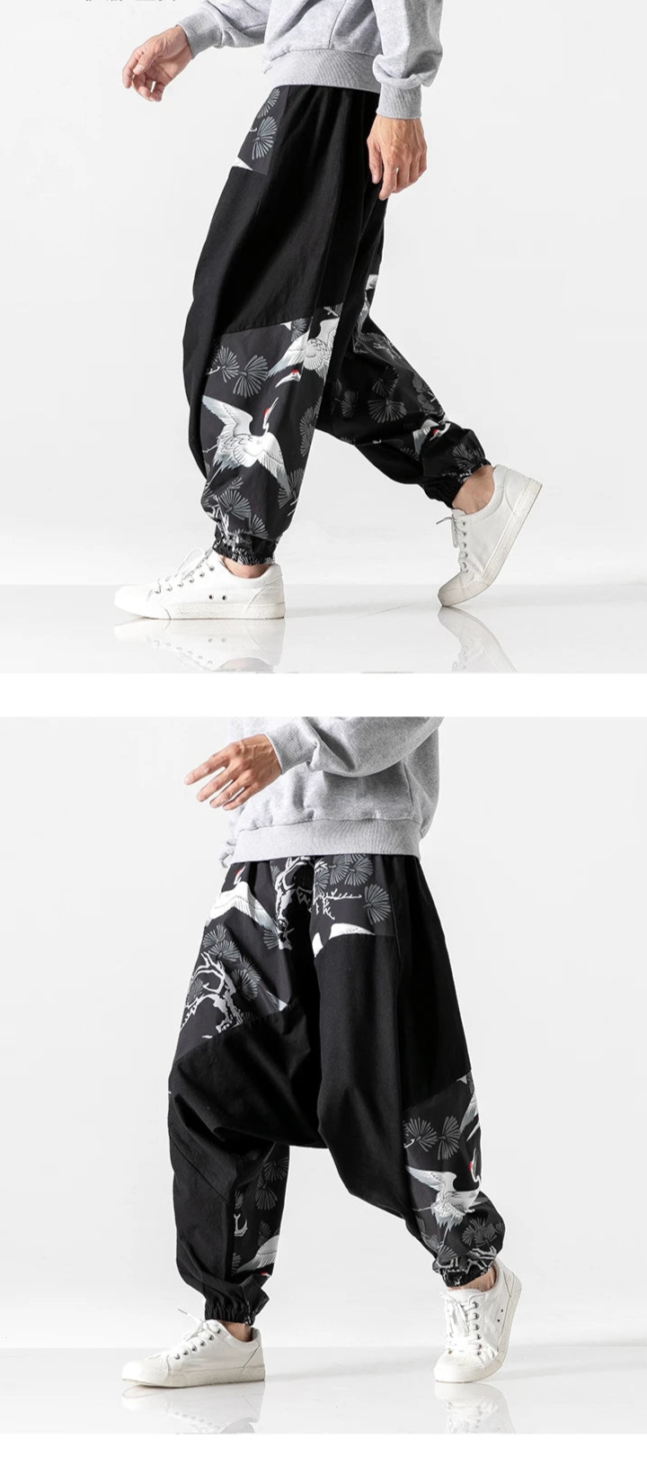 Pantalon Harajuku vintage pour hommes - Tresors asiatiques