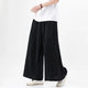 Pantalon japonais streetwear pour hommes - Tresors asiatiques