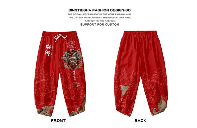 Pantalon kimono japonais imprimé de style chinois - Tresors asiatiques