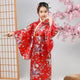 Peignoir kimono japonais pour enfants - Tresors asiatiques