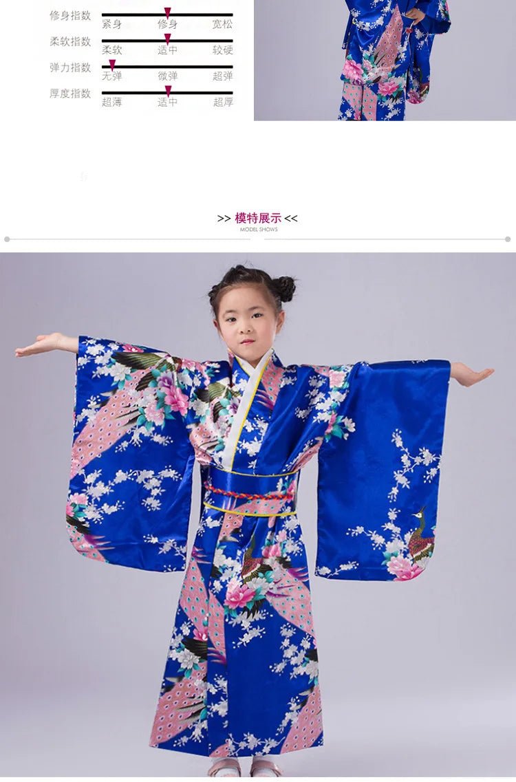 Peignoir kimono japonais pour enfants - Tresors asiatiques