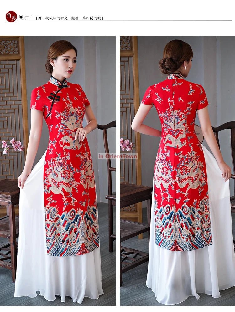 Robe Cheongsam longue à motif de dragon asiatique - Tresors asiatiques