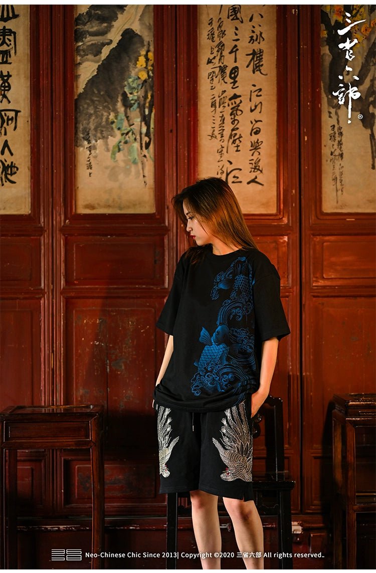 T-shirt Yokosuka Sukajan brodé de style vintage - Tresors asiatiques