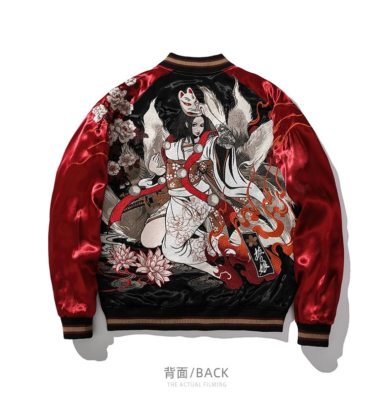 Veste brodée de renard à neuf queues - Tresors asiatiques
