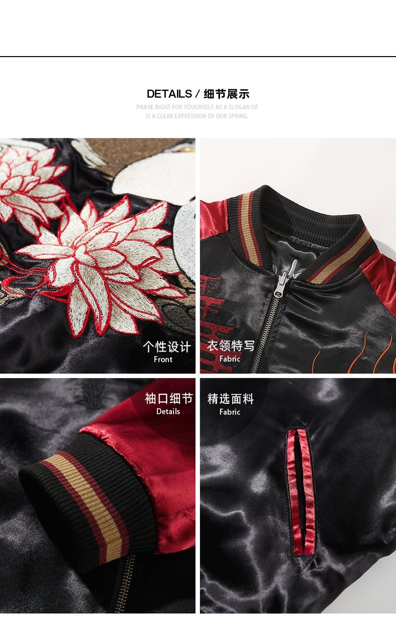 Veste brodée de renard à neuf queues - Tresors asiatiques