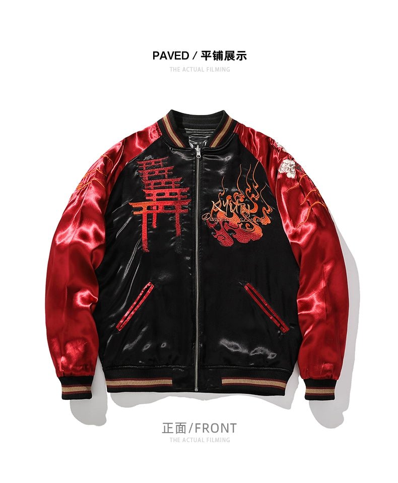 Veste brodée de renard à neuf queues - Tresors asiatiques
