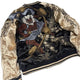 Veste souvenir Sukajan brodée pour hommes - Tresors asiatiques