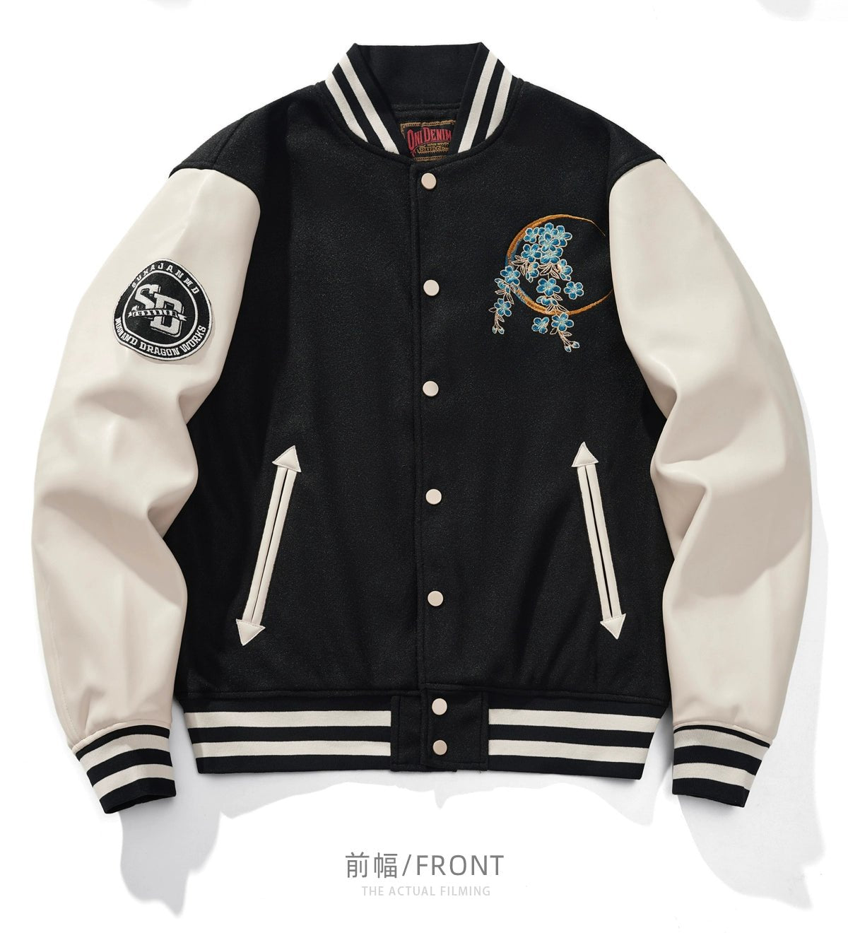 Veste Sukajan brodée pour hommes et garçons - Tresors asiatiques