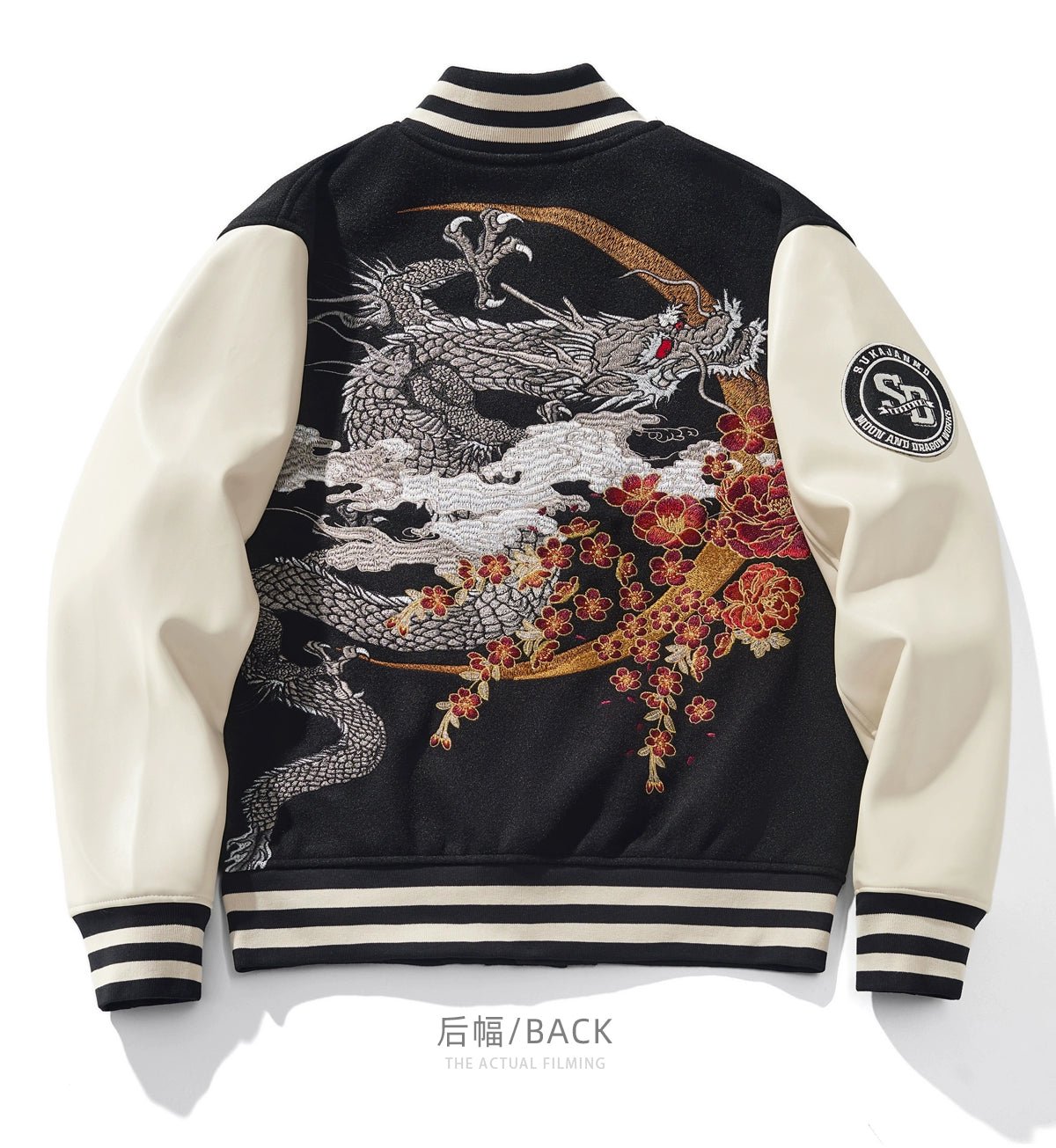 Veste Sukajan brodée pour hommes et garçons - Tresors asiatiques