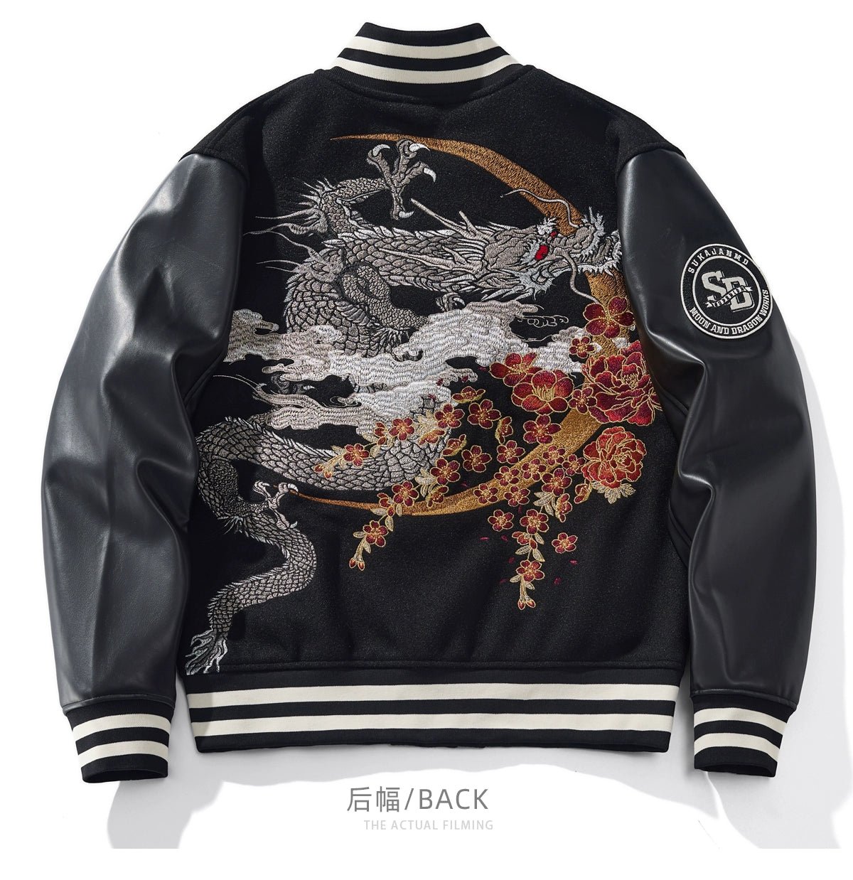 Veste Sukajan brodée pour hommes et garçons - Tresors asiatiques